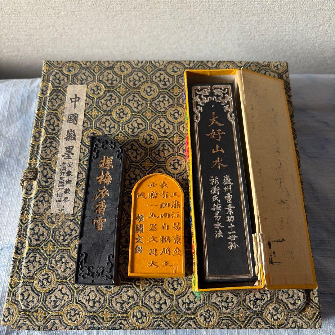 墨 唐墨 文房四宝 中国 書画 書道 硯 習字 - メルカリ
