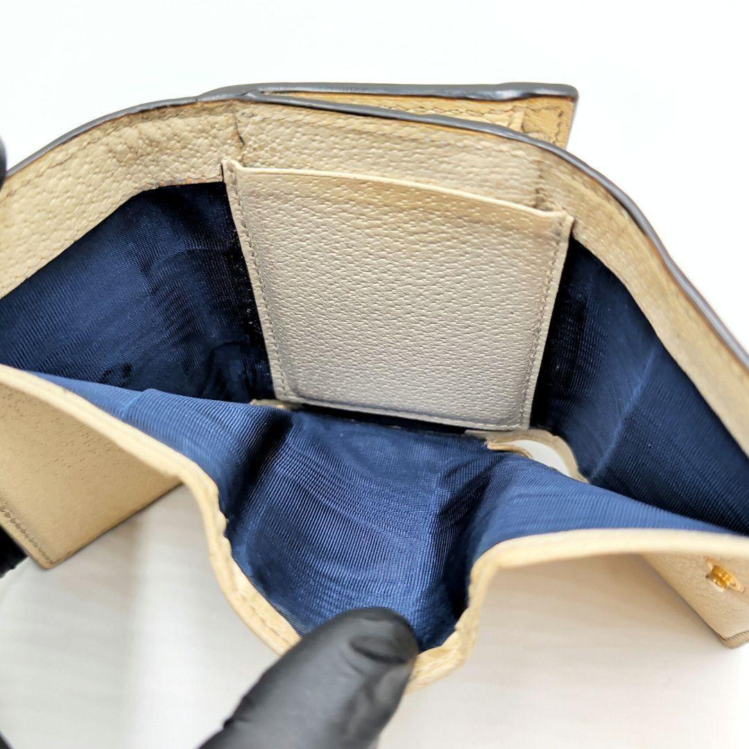 あんしん鑑定 GUCCI オフィディア マーモント 折り財布 シェリー