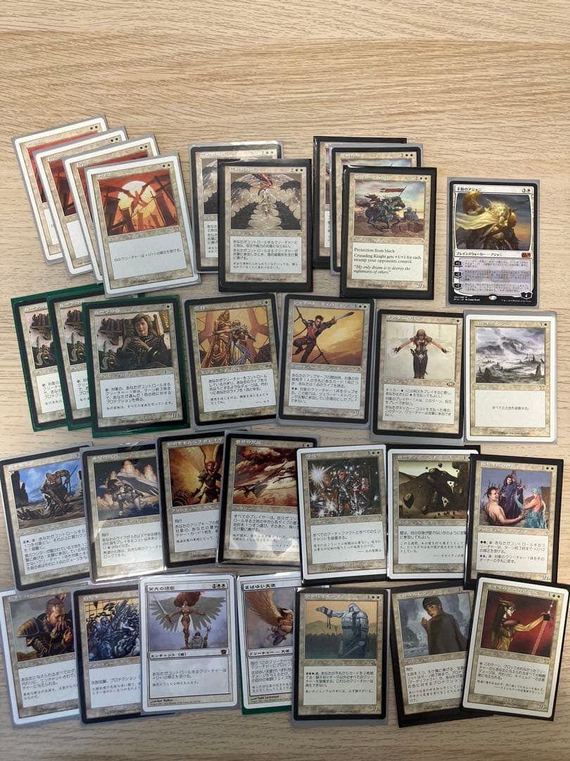 MTGまとめ売り160枚