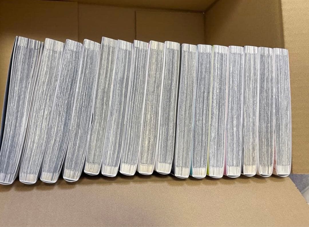 アロマさま専用ページ