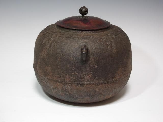 【1/26までセール】☆　大西清右衛門　霰真形釜　どっしり構えた一品☆y258