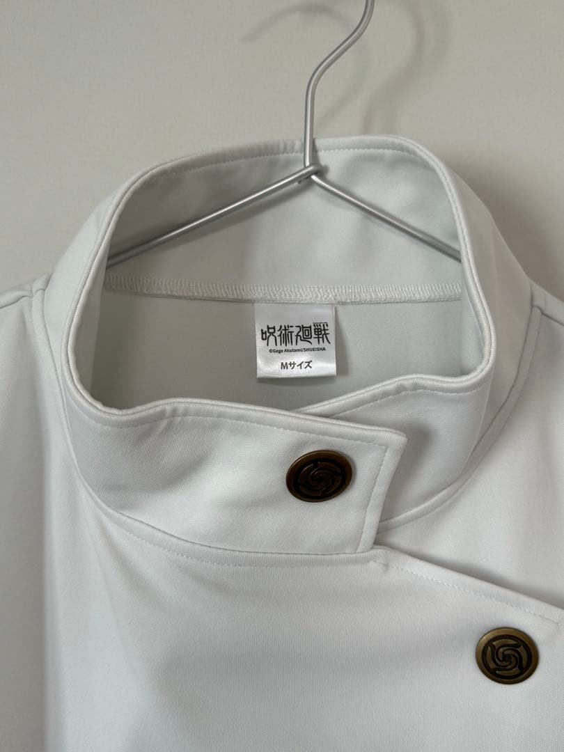 呪術廻戦 高専ジャージ 乙骨憂太 Mサイズ ジャンプショップ 死滅回遊