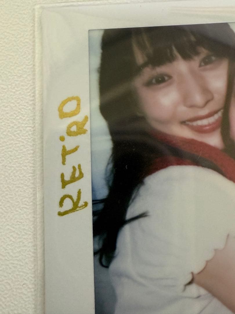 菅井友香 中村ゆりか RETRO 中国雑誌 チェイサーゲームW 直筆チェキ