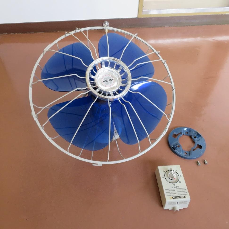 東芝天井扇風機（CT-40Y）昭和レトロ TOSHIBA 旋回扇天井扇【送料込】