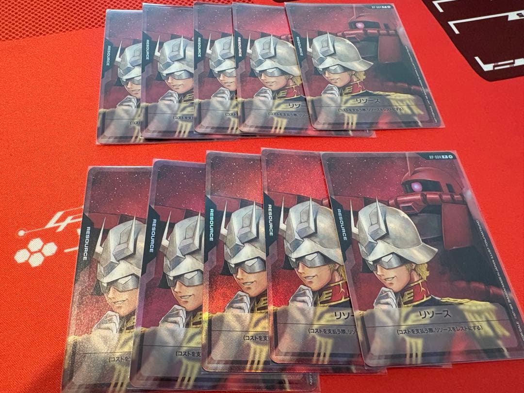 ガンダムカード シャア リソース まとめ売り