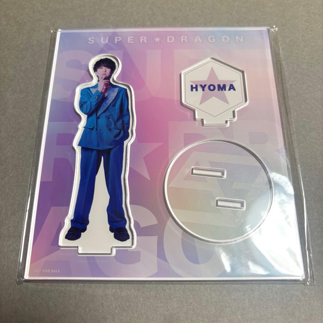 スパドラ 池田彪馬 アクスタ - メルカリ