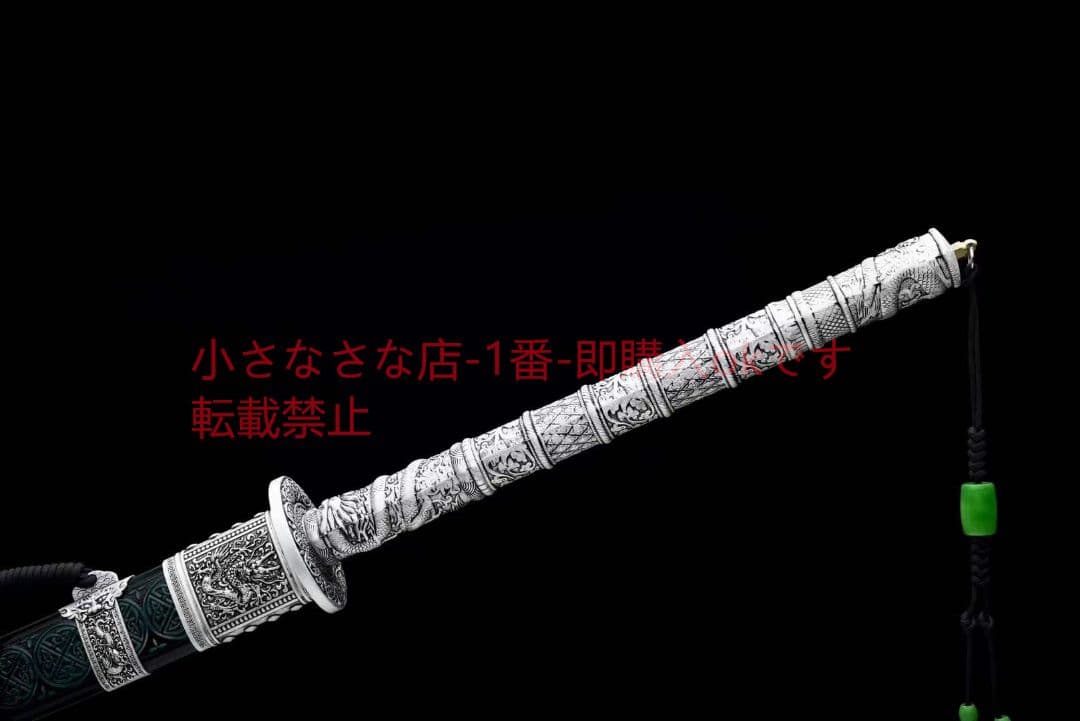 『青影康熙』古兵器 武具　刀装具　日本刀　模造刀 居合刀