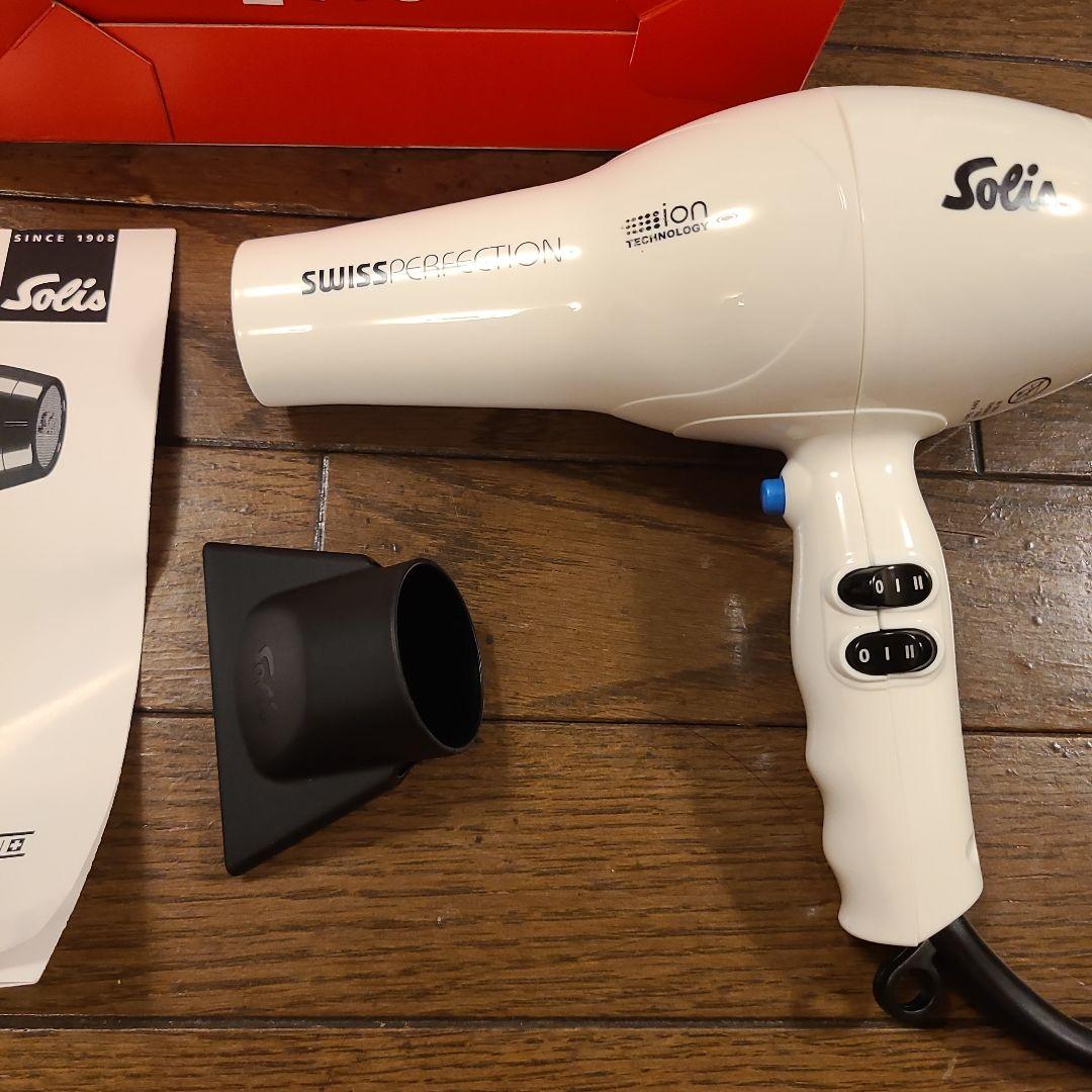 Solis Swiss Perfection ヘアドライヤー