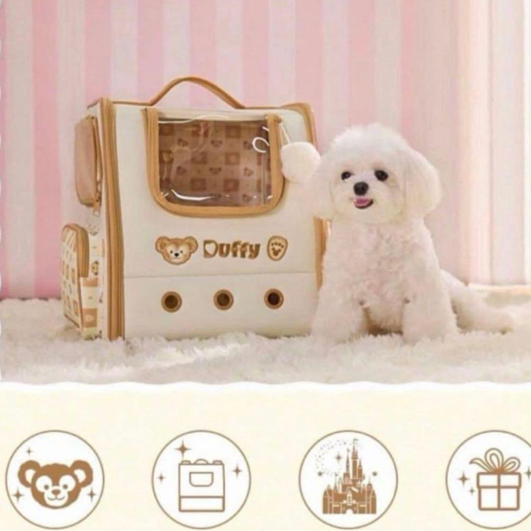 上海ディズニー 犬 猫 ペット キャリーバッグ リュックサック ダッフィー