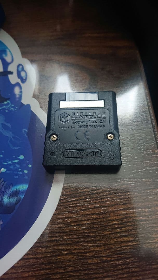 GAMECUBE本体、ソフト6本、ゲームボーイプレイヤー、コントローラ4セット