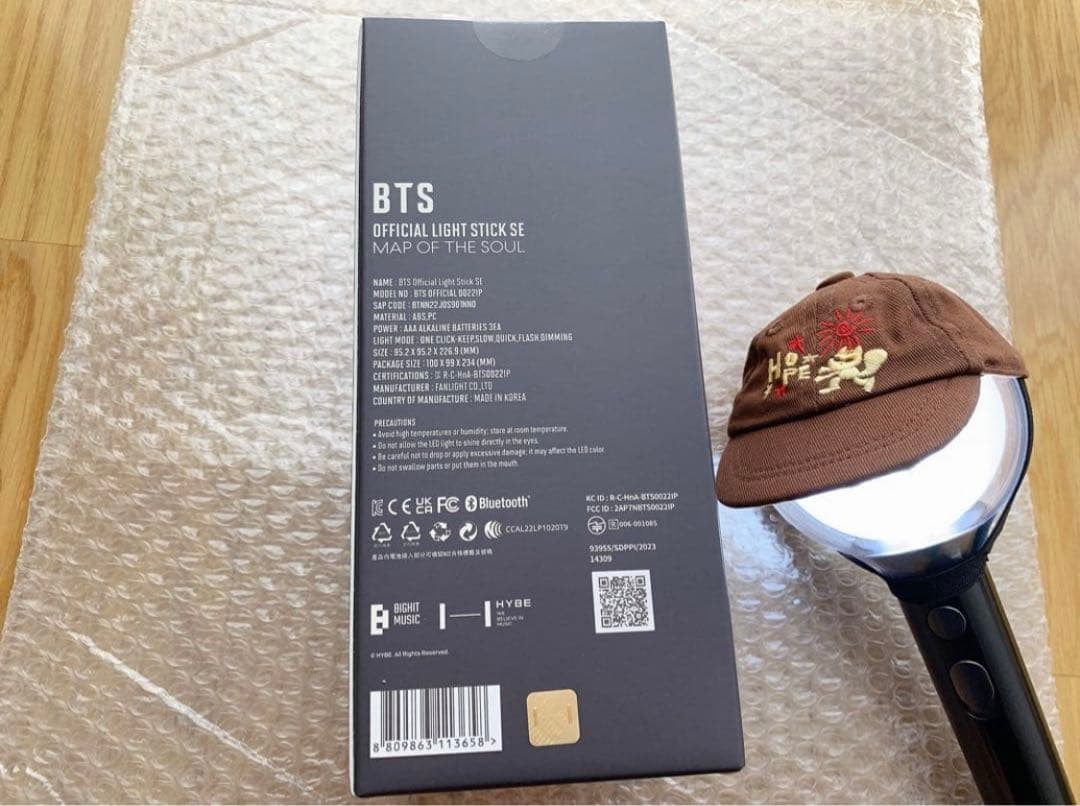 新品未開封 アミボム OFFICIAL LIGHT STICK ver.4