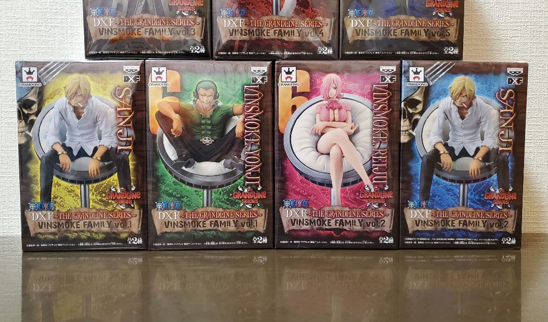 ワンピース 新品未開封 激レア④ヴィンスモーク ファミリー フィギュア７体セット