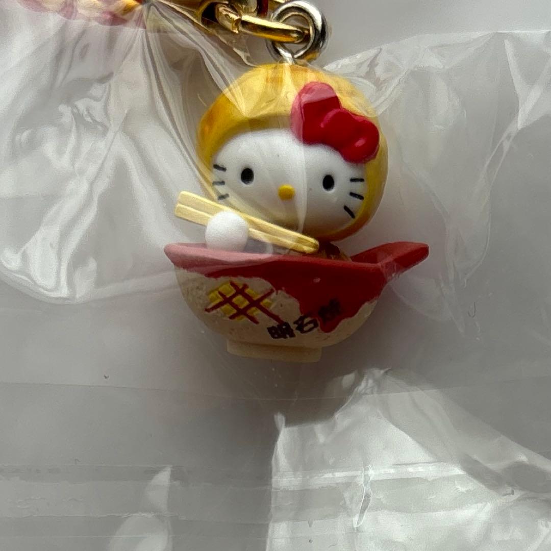 【レア】サンリオ はろうきてぃ 兵庫 根付け7個セット