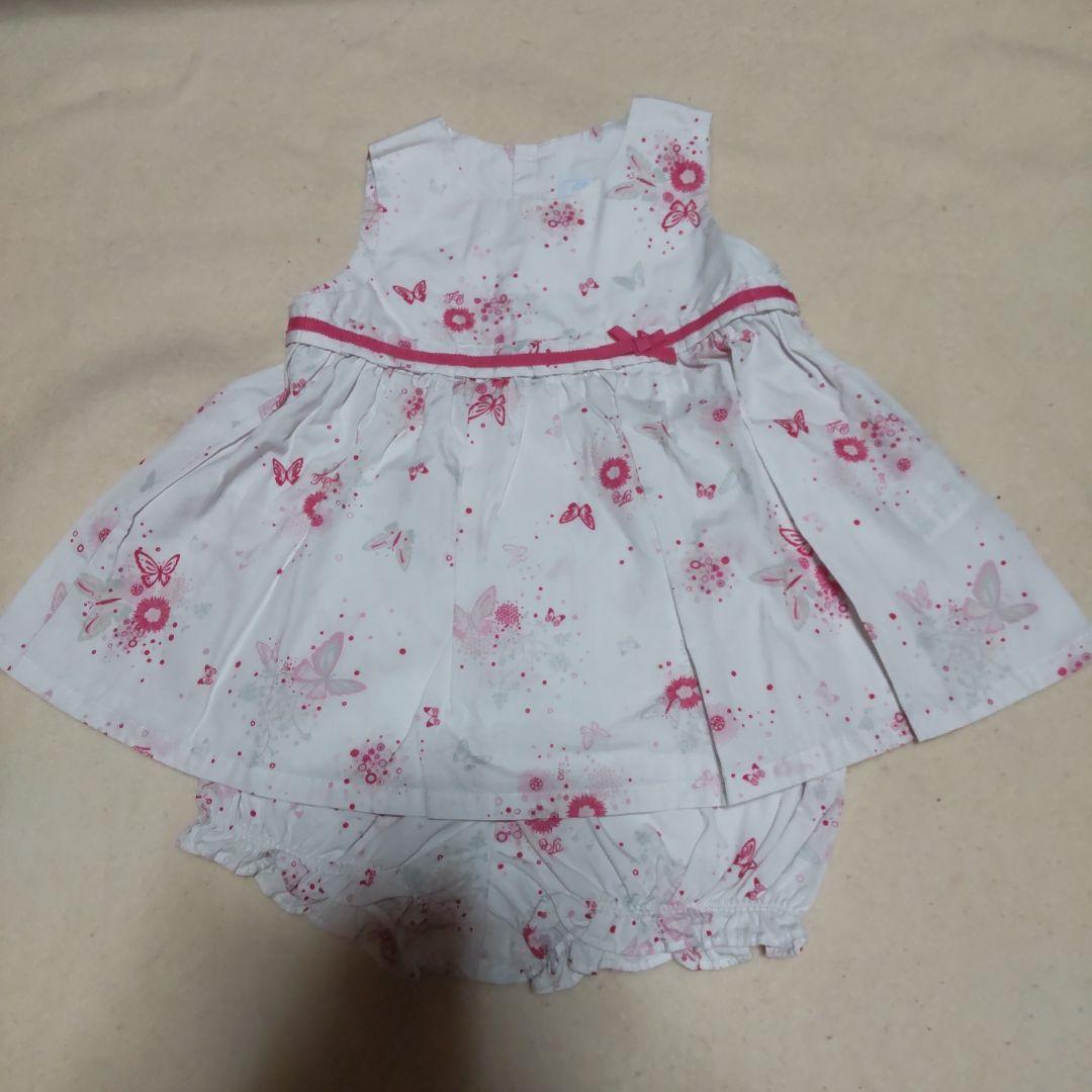 スーリーsourisミルキースーツ セットアップ タルティーヌエショコラ