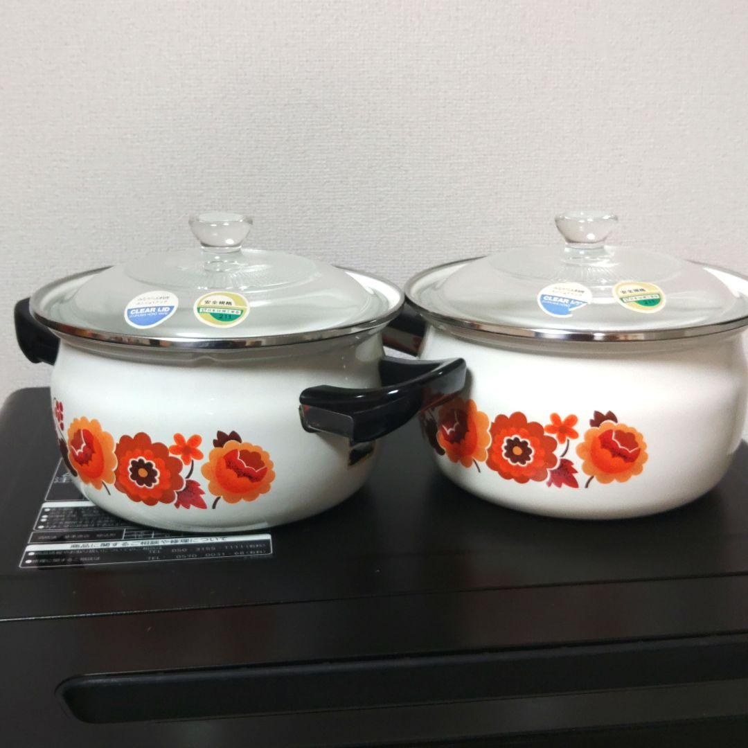 昭和 レトロ 象印 ホーロー鍋 片手鍋 両手鍋 花柄 オレンジ ガラス蓋