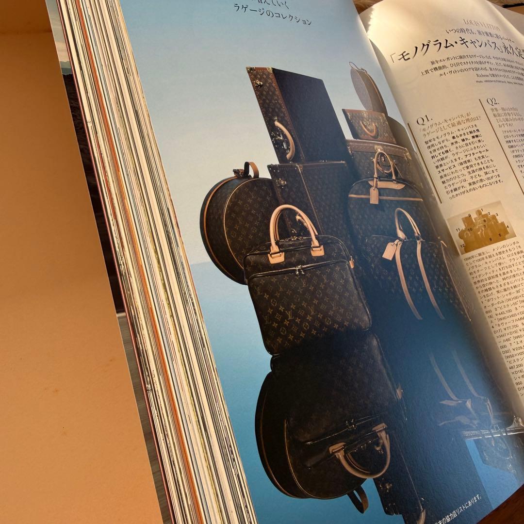 【28日までSALE】GUCCI 菓子器　ノベルティ世界1050限定