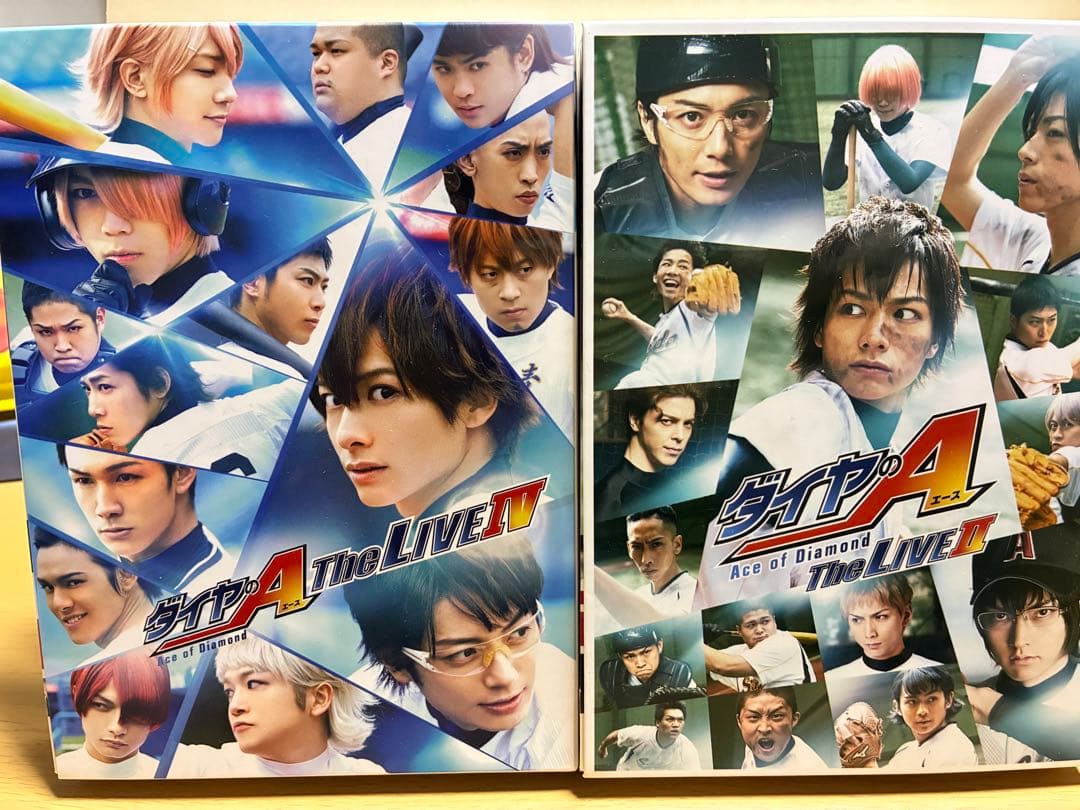 ダイヤのA The Live II& IV 舞台 DVD 中古品 セット - メルカリ
