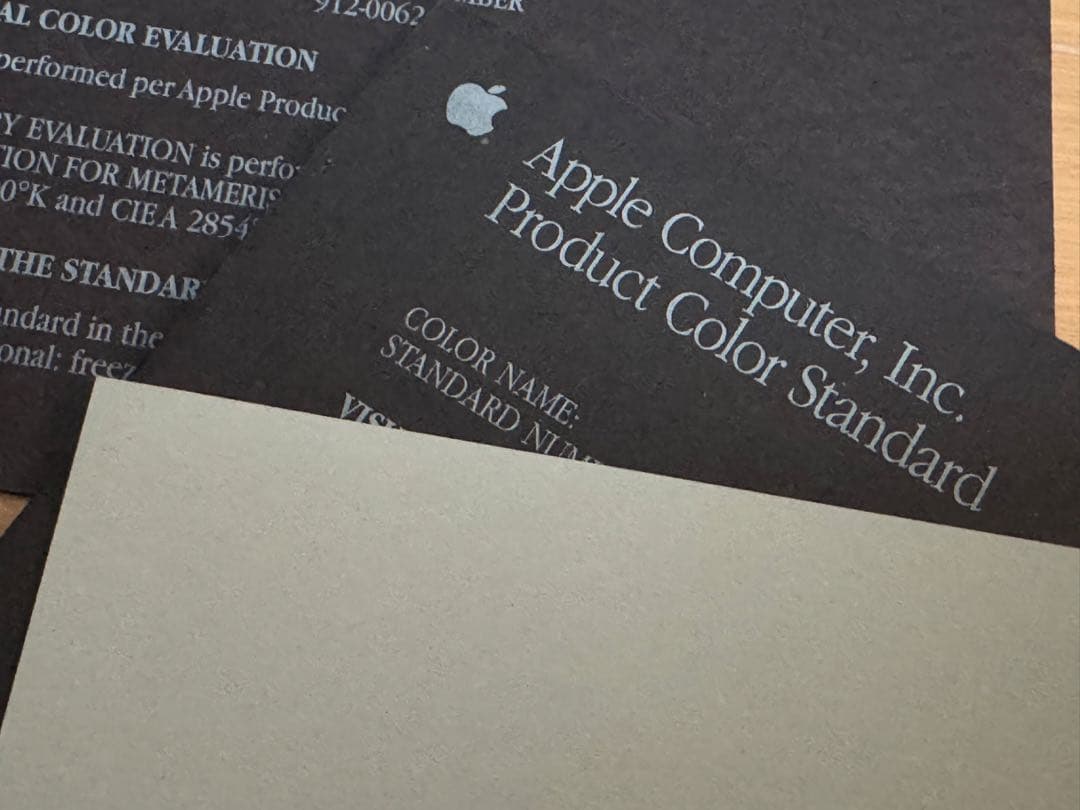 非売品 Apple Computer シボ見本&色見本｜