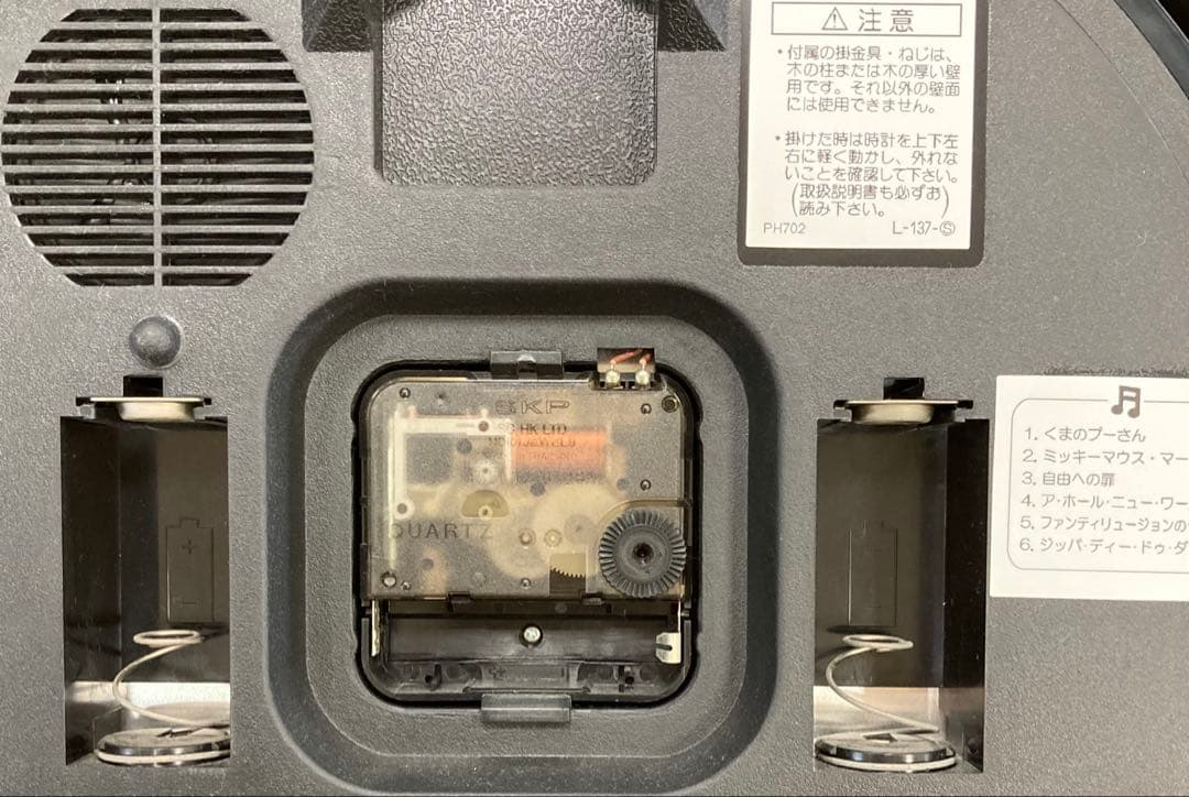 新品未使用 セイコー掛時計 FW576B