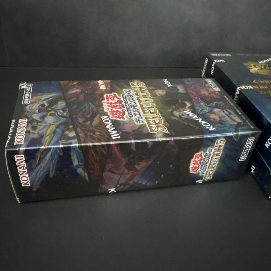 遊戯王 box セレクション5 サイドプライド 未開封 シュリンク付 side
