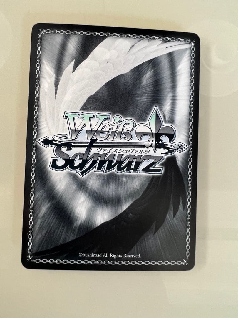 ユウキ サイン 次の世界へ SP ヴァイスシュヴァルツ SAO PSA10