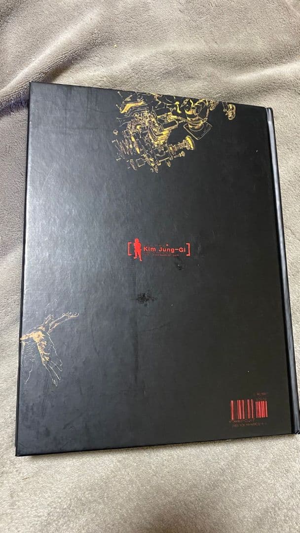 kim jun gi 2016 sketch collection 2016 Sketch Collection : Gi, Kim