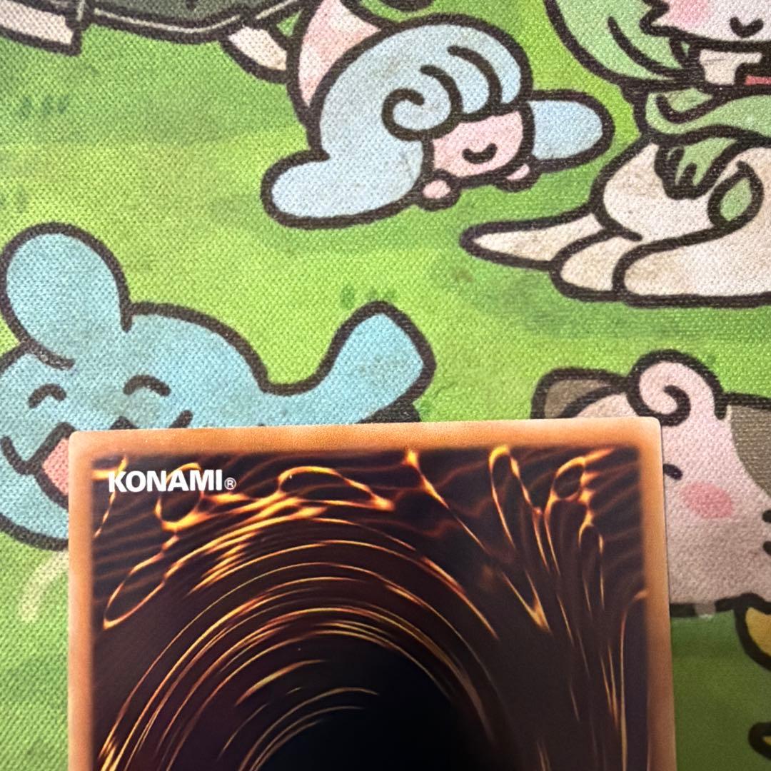 遊戯王　E HEROガイア　ウルトラレア　美品