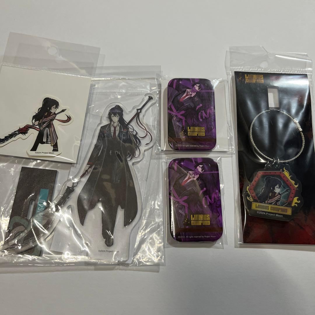 リンバスカンパニー LimbusCompany ホンル セット