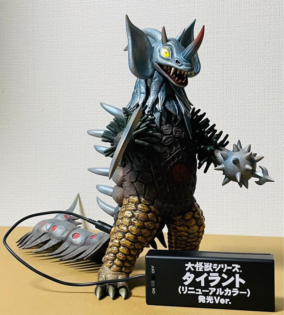 エクスプラス 大怪獣シリーズ タイラント リニューアル 発光Ver. 未開封