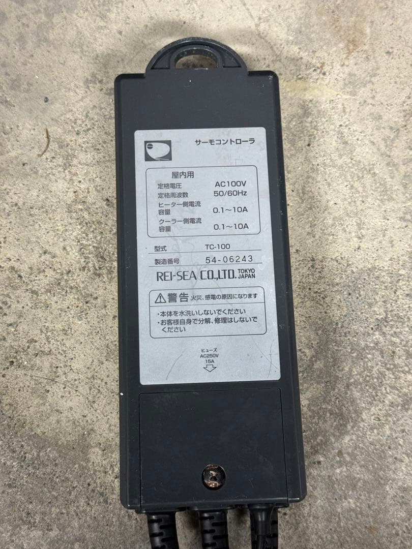 レイシー サーモコントローラTC-100