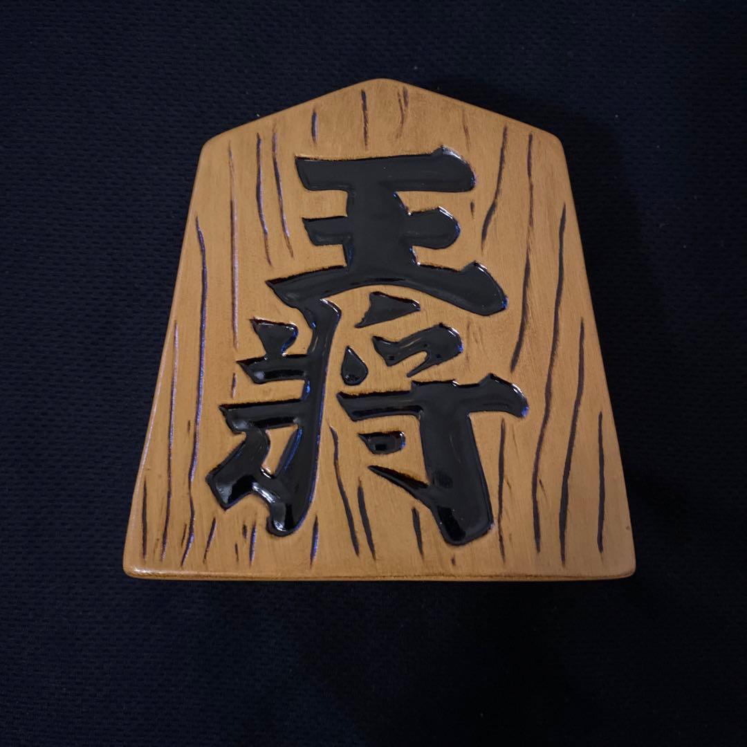 オンライン 食*家様 ブセファランドラ Bucephalandra Pipto Varieg