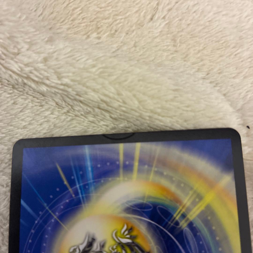 王道の革命ドギラゴン　シークレット