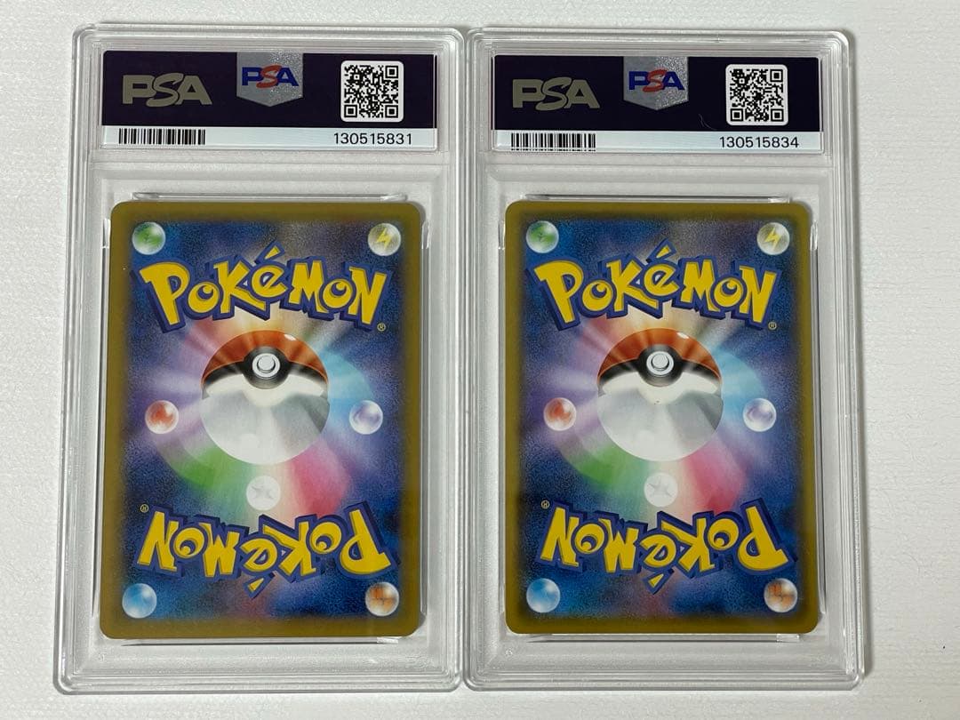 ミュウex 25thミュウツーEX 25th psa10 セット