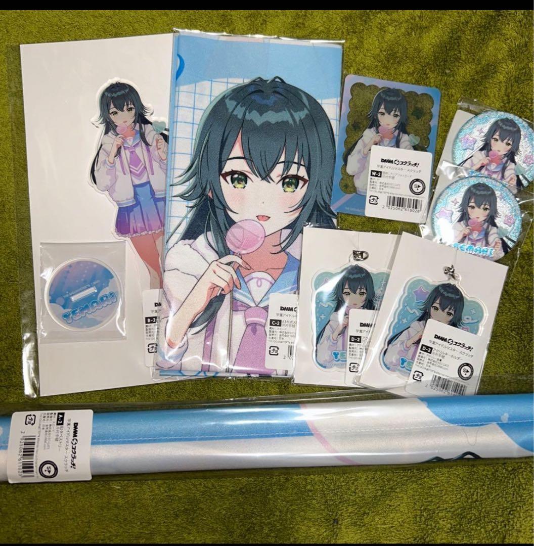 乱凪砂 F2 缶バッジ ぱしゃっつ