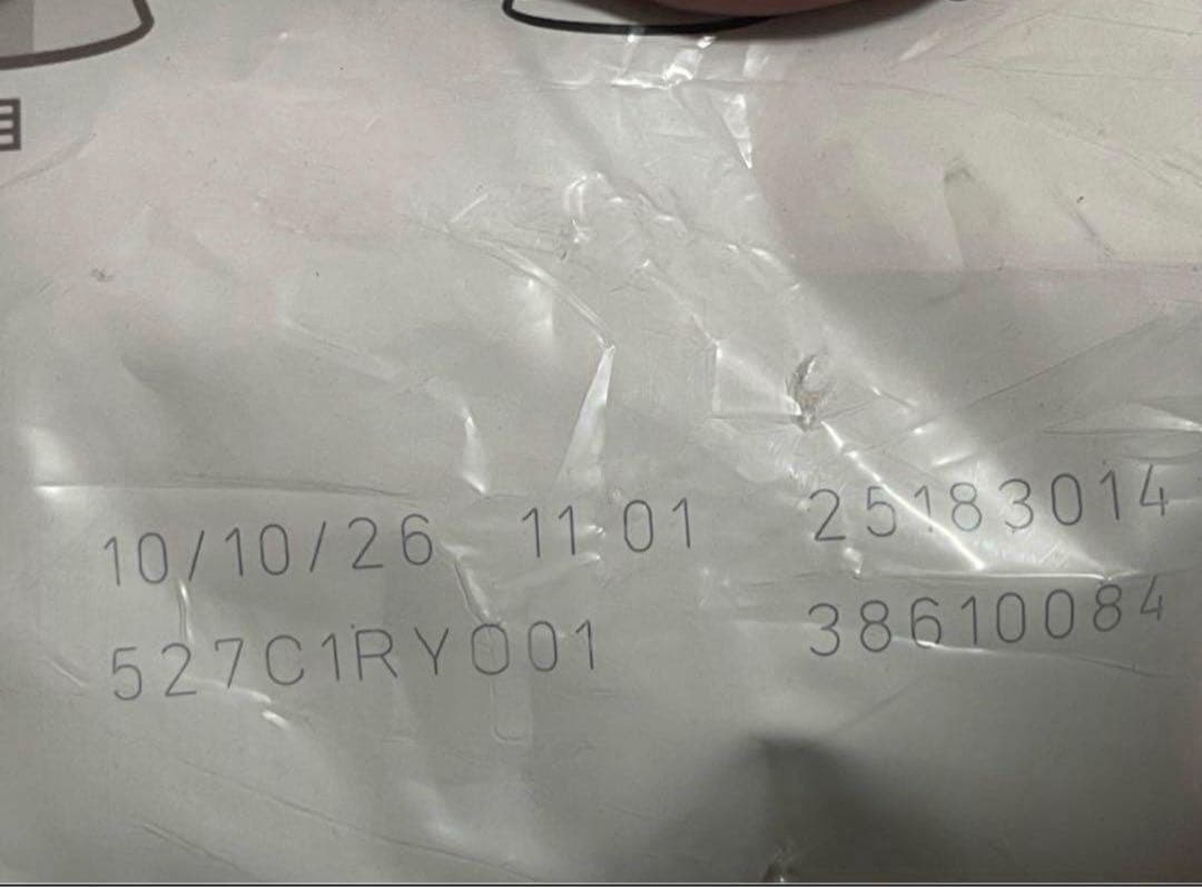 24時間以内発送 ロイヤルカナン柴犬専用8kgx2袋