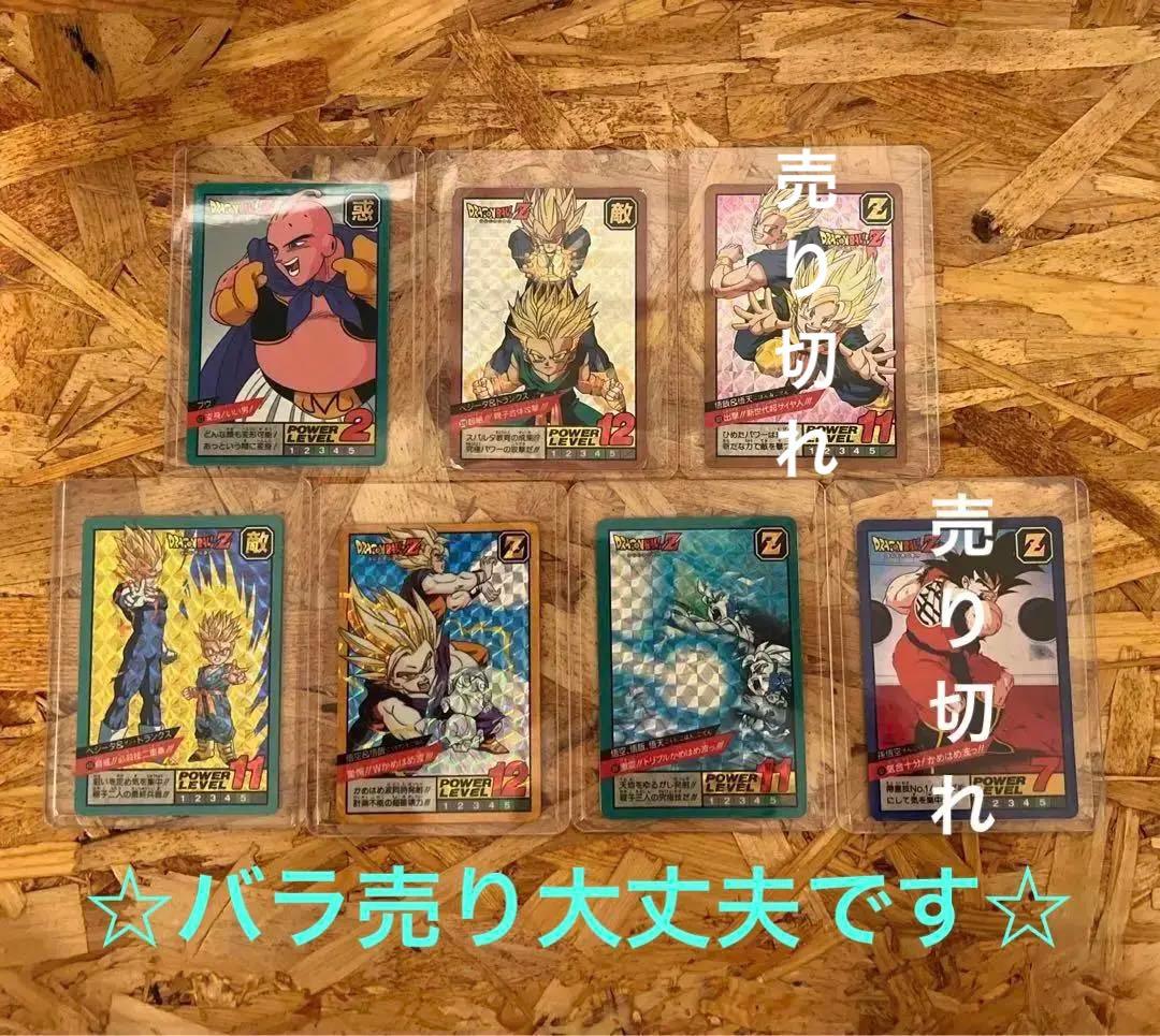 BTOB ミンヒョク ミニョク CD トレカ BTOB ミンヒョク（HUTA