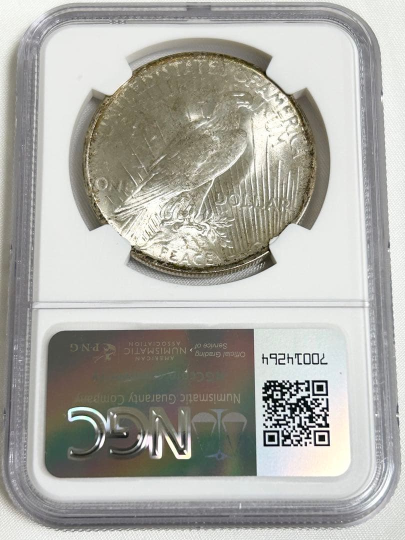 1923年 アメリカ ピースダラー 銀貨 NGC MS64 アンティークコイン