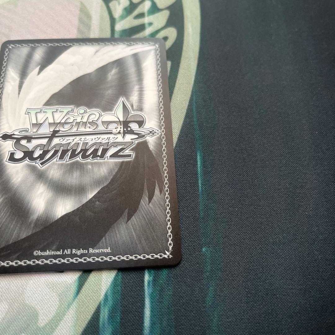 ホロライブ　二人きりの時間…　パヴォリア・レイネ　SSP