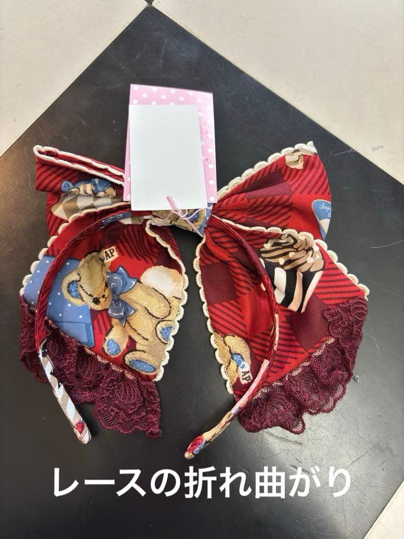 Angelic Pretty／夢見るプレゼントスカート&カチューシャ未使用