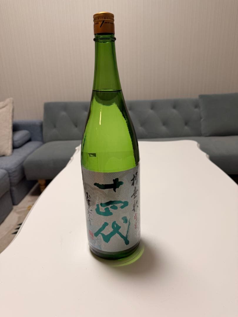 十四代　槽垂れ　1.8 極美品 22.12月瓶詰め 十四代 槽垂れ 純米吟醸 本生原酒 1800ml - 【大阪