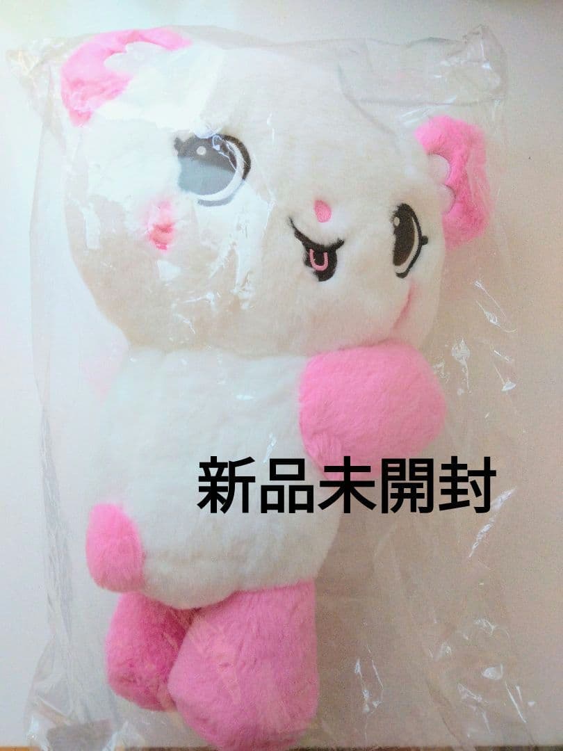 ✮新品未開封 サクヤ ファンライトバッグ パン ログイン ソウル nctwish NCTWISH キャラクターバッグ パン サクヤ ペンライトバッグ トレカ無し