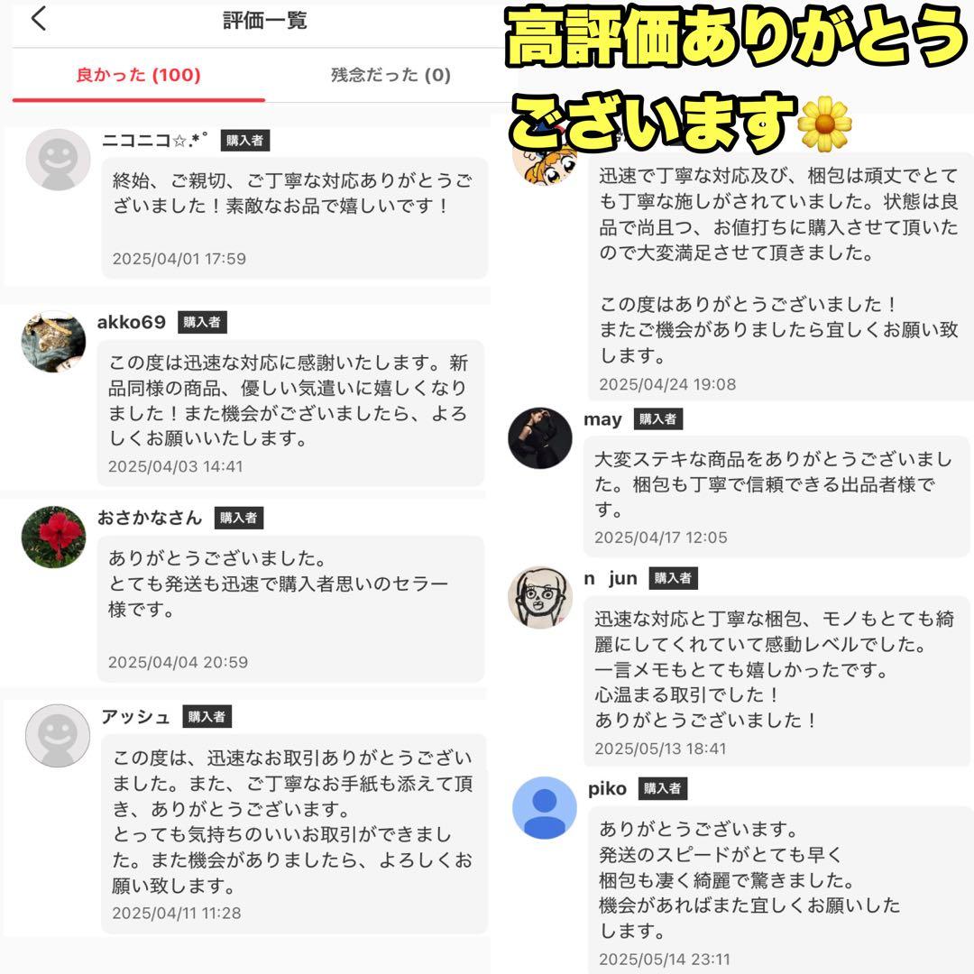 ⭐極美品⭐ ポケモンセンター ポケドール カイオーガ ぬいぐるみ