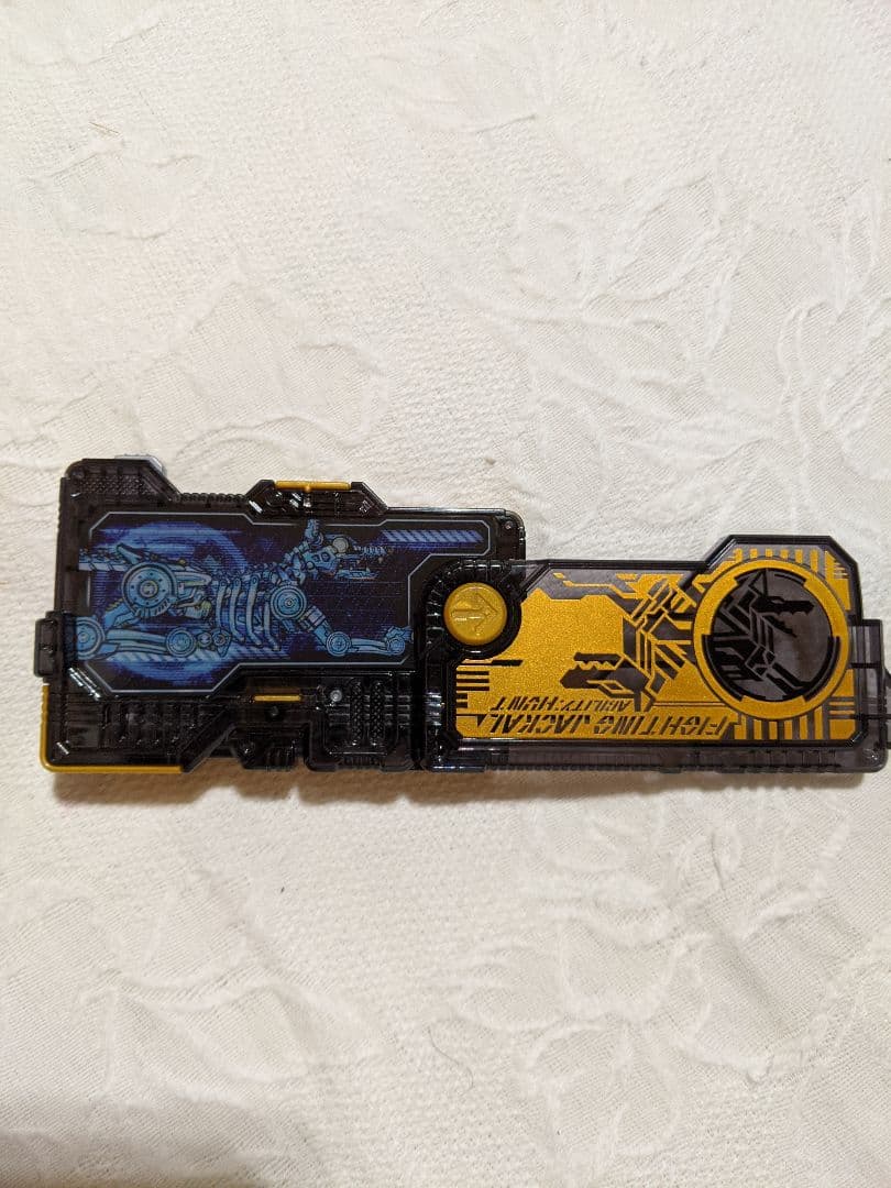 塗装版 DXレイドライザー