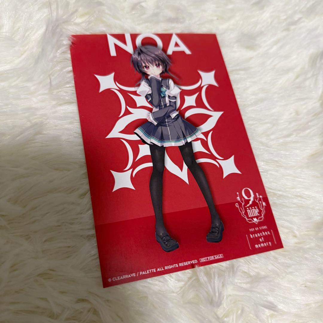 9-nine-】 結城希亜 ポストカード 非売品 - メルカリ