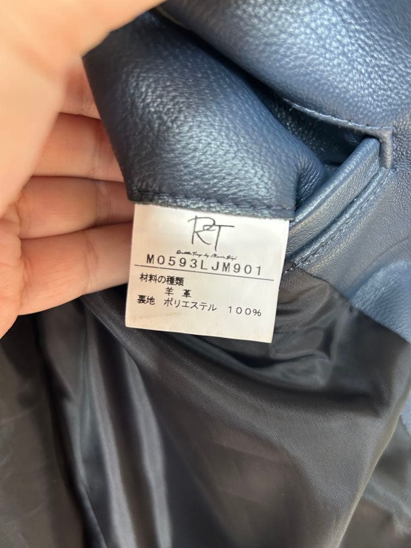 シングルライダースジャケット RT ブルー 羊革