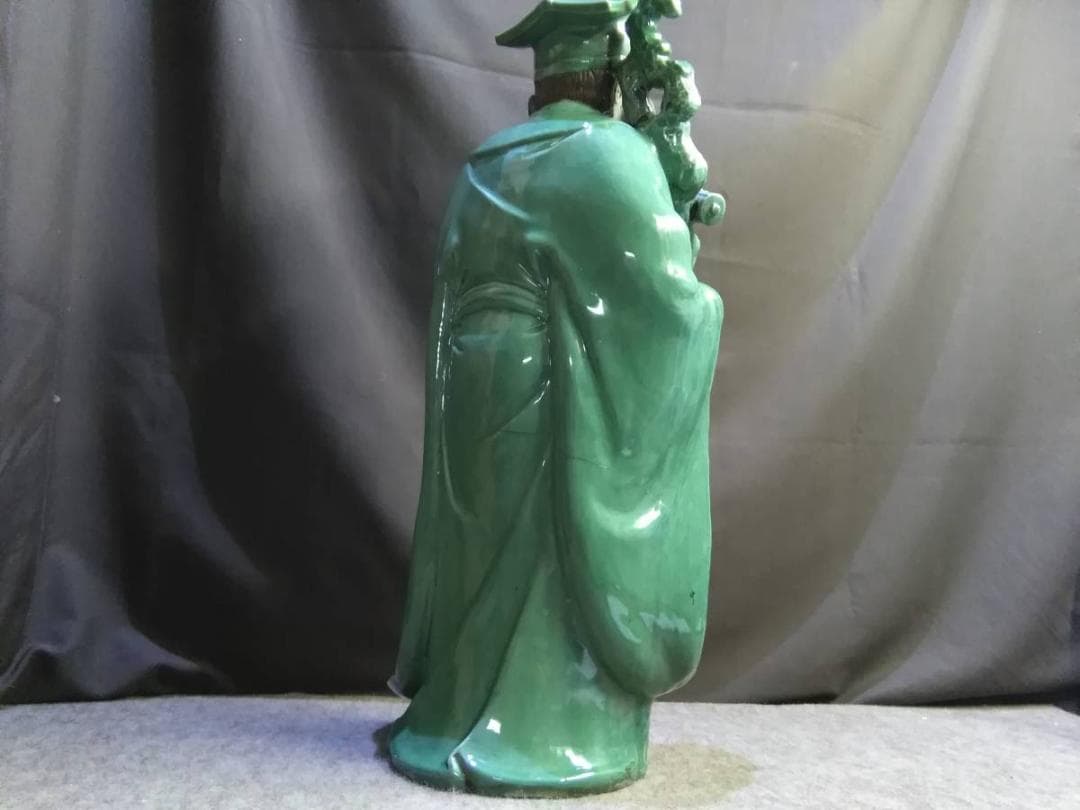 実家の蔵出し品 迫力特大 緑色の釉薬が美しい大きな仙人の置物 作家在