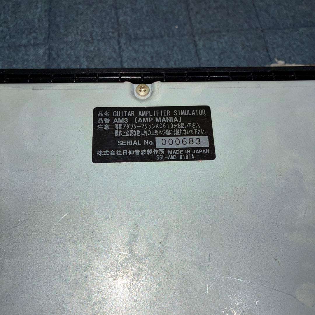 激レア エフェクター 即発送 Maxon AM3 AMP MANIA - メルカリ