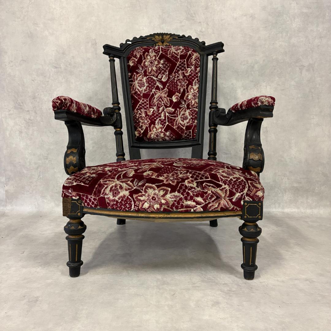 ネパール パタン製 アンティークアームチェア【A】