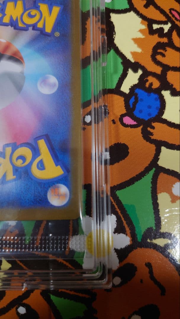 ポケモンカード ビクティニ プロモ BWR争奪戦 優勝商品 288/sv-P