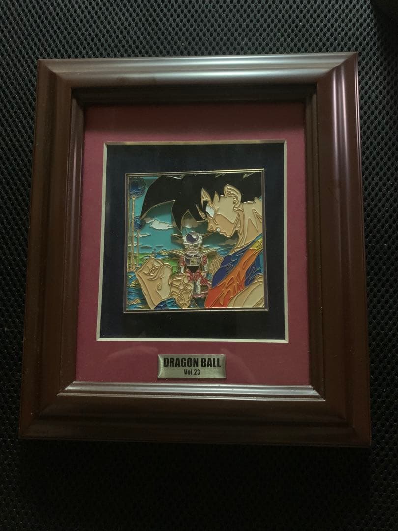 ドラゴンボールメタルレリーフ Vol.23